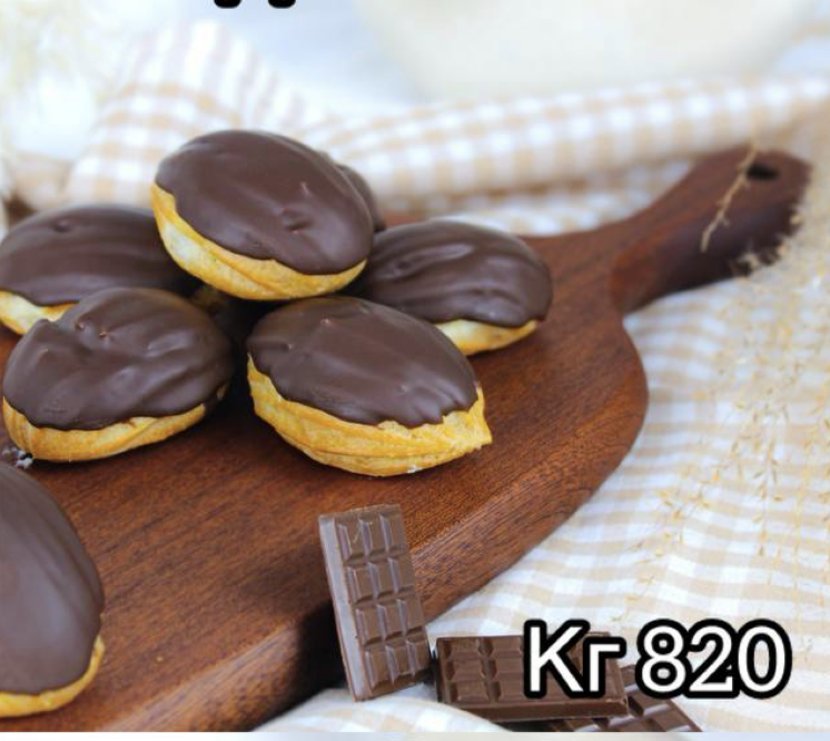 Эклер шоколадный кг